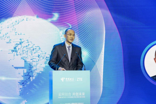 MWC2023丨中国电信联合中兴通讯举办“云网融合 科创未来”发布会