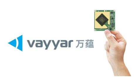 深化本土化战略，Vayyar启用全新的中文品牌万蕴及中文网站