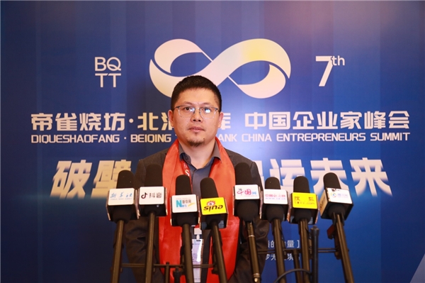 登特菲∣2021-2023年度北清中国品牌创新百强金龙奖