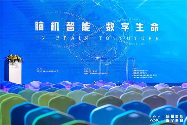 脑机融合智能升级 脑虎科技发布多项阶段性科研新成果
