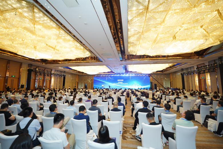 共话数字经济新未来，2023信息技术应用创新发展峰会（南京）圆满落幕