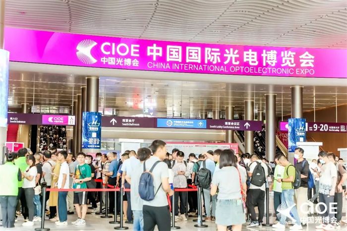 飞芯电子强势登陆深圳CIOE光博会，硬核科技点亮智慧未来！