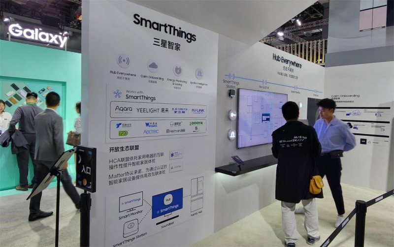 SmartThings智能互联服务全新升级！ SmartThings平台现支持Yeelight易来设备(图3)