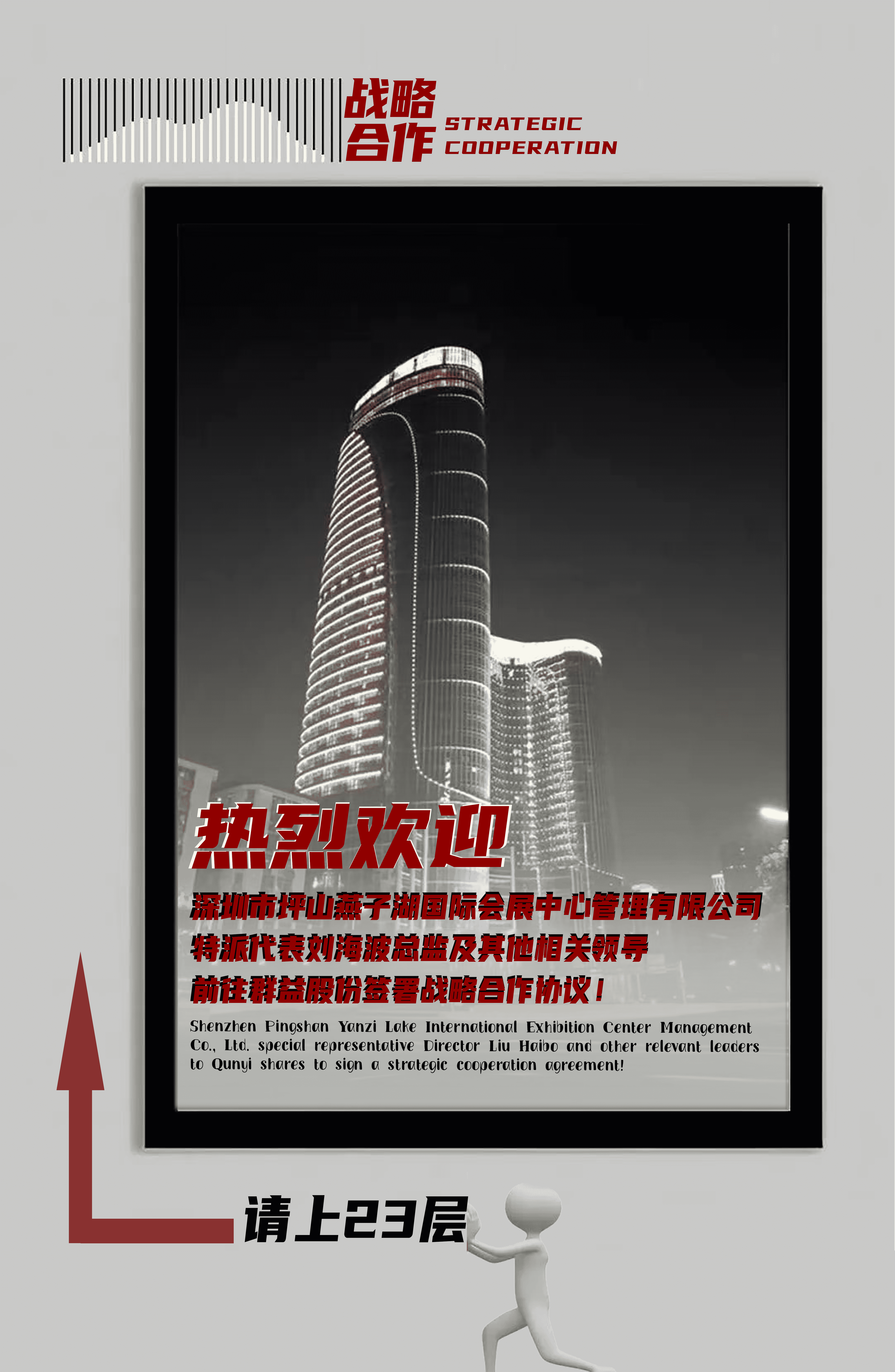 图片2_new.png