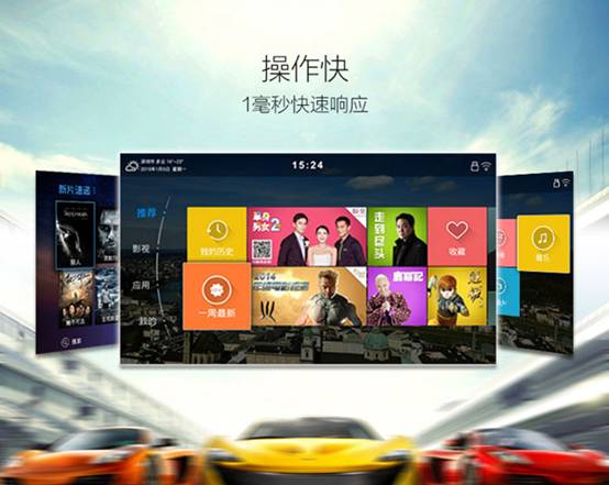 LG原装IPS屏幕 酷开K49苏宁新品上市