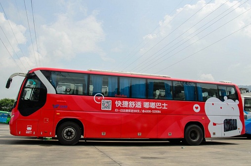 嘟嘟巴士:丰富场景 打造网际网路巴士出行平台