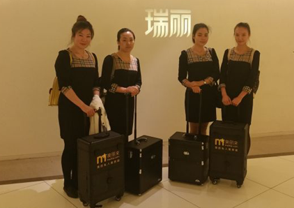 业逾千名员工享受了美丽来免费提供的员工福利——高品质上门美容服务