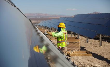 最新美国EB-5提案出炉 新纪元太阳能四期担保还款
