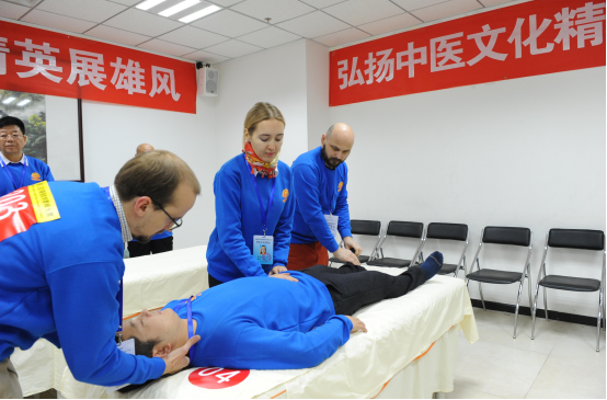 中国第三届百强推拿按摩师大赛在京举行
