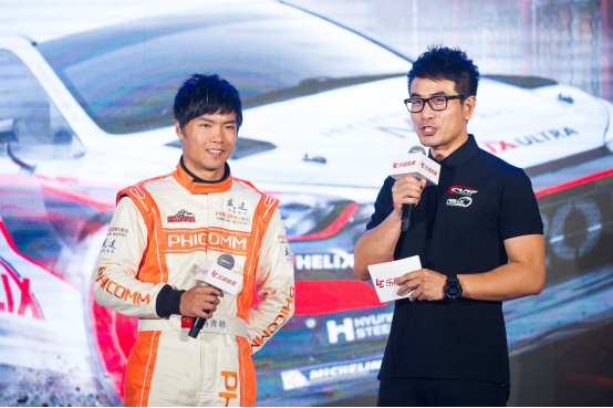 WRC重返中国 乐视体育全方位打造赛车生态