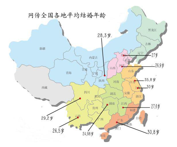 建阳人口已达70万_建阳万胜星城地图(2)